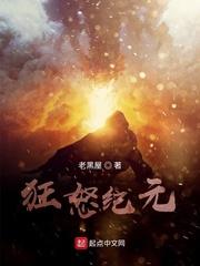 韩胜玉白梵行