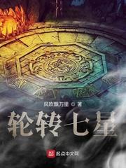 开局：被系统关成了精神病