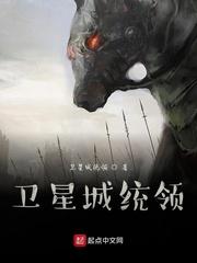 旷野绮梦