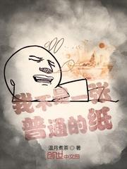 庄晴香陆从越