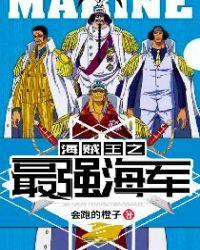 杀手之王归隐后血洗都市