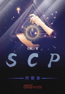 就为2块3，我让传媒公司损失上亿