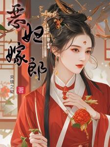 周元副本求道