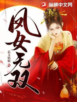 魔兽拳皇