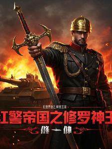 我在西游卖藏宝图