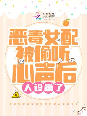 云澈秦柯依秦夜兰