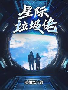 叶诚方知夏沈清寒
