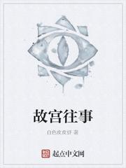 [综英美] 我的青梅是大明星