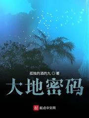 林暖暖薄见琛小说改编电视剧