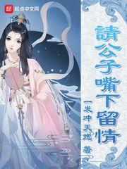 从甄嬛传开始