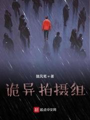 星河长望：青岚焚宙