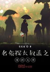 浅浅淡心
