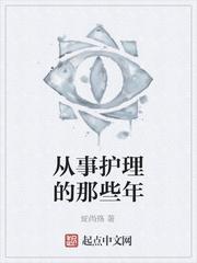 林默任雪亦