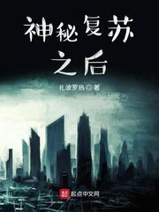 煤二代的娱乐帝国