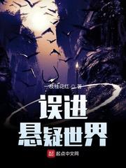 大国科技:从解锁单兵外骨骼开始!