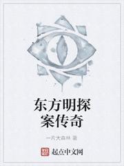 从游戏开始的疯狂之旅