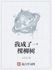 死后成鬼帝，我被女儿契约