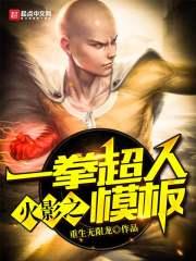 林叶精绝青木林藏