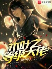 退婚后我竟查出肚子里有四胞胎