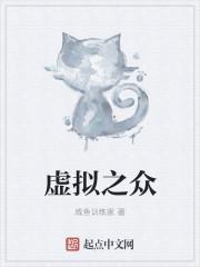 绪论