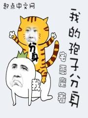 我无敌你随意