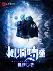 我用神笔判断异常