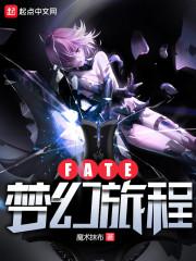 夜聊人
