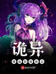 玄色笔记