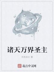 征途2020