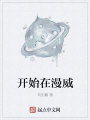 月亮盏by酌青栀笔趣阁无弹窗