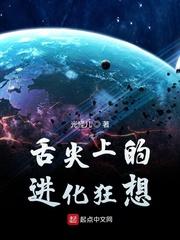 神武乾坤