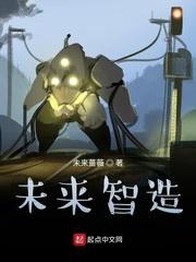 爆裂吧我的愤怒