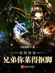 乐府狂潮