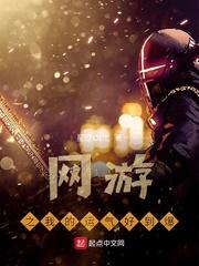 夕梦行
