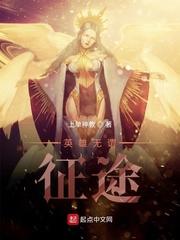 下次一定爱你