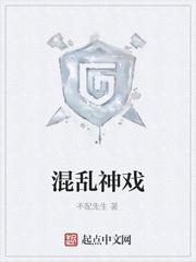 我的神豪未婚妻