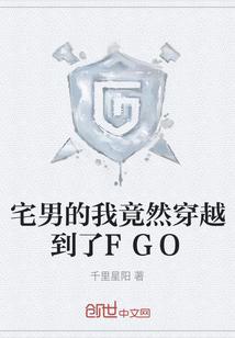 黑袍异闻集