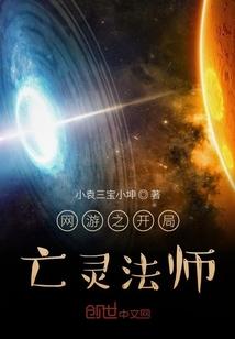刘大海混在都市