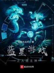 ARM手机帝国