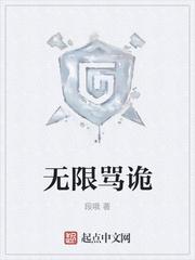 我和暗恋对象同住一个屋檐下