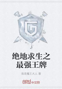娱乐圈敲门人