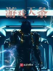 我有超级感观