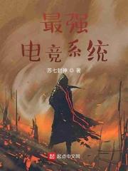 跳越式青春
