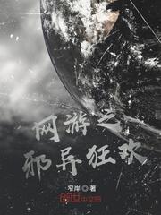 我重生后的日子太完美了