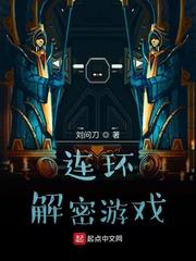 黑科技玩具供应商有哪些
