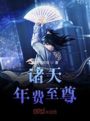 我能看到别人的系统