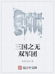 都市高手叶昊