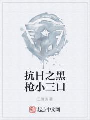 草芥江湖