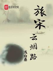 八王爷的锏