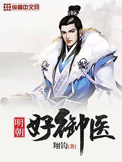 开局一天一个新系统
